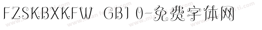 FZSKBXKFW  GB1 0字体转换